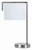 Настольная лампа декоративная Arte Lamp Aperol A5031LT-1SS