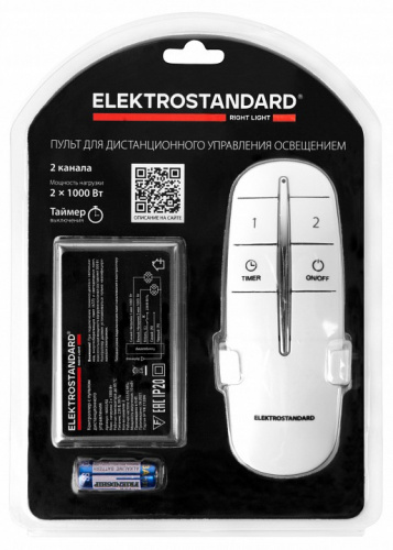 Контроллер с пультом ДУ Elektrostandard 16002 a056812 фото 3