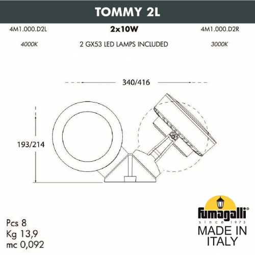 Светильник на штанге Fumagalli Tommy 4M1.000.000.LXD2L фото 3