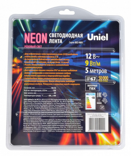 Лента светодиодная Uniel Neon ULS-N01 UL-00009090 фото 3