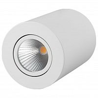 Накладной светильник Arlight Sp-focus-r 021064