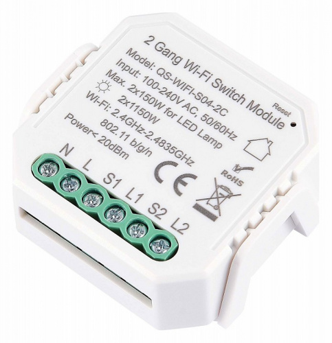 Контроллер-выключатель Wi-Fi для смартфонов и планшетов ST-Luce Around ST9000.500.02C фото 2
