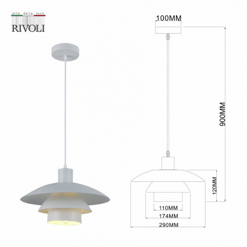 Подвесной светильник Rivoli Xenobia Б0054867 фото 3