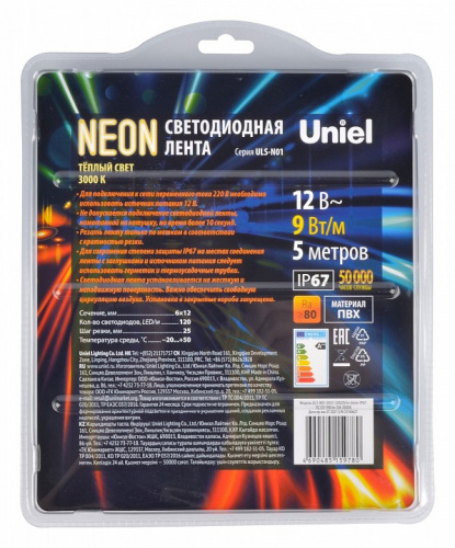 Лента светодиодная Uniel Neon ULS-N01 UL-00009082 фото 4