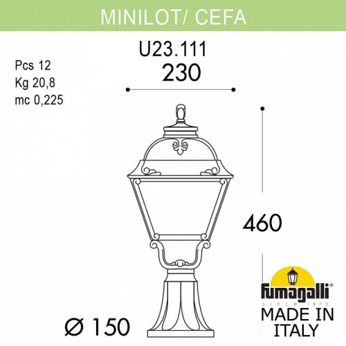 Наземный низкий светильник Fumagalli Cefa U23.111.000.BYF1R фото 2