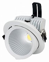 Встраиваемый светильник Arlight Ltd-150 024025