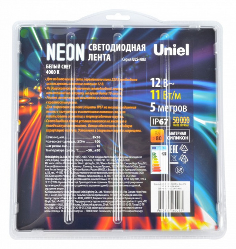 Лента светодиодная Uniel Neon ULS-N03 UL-00009094 фото 3