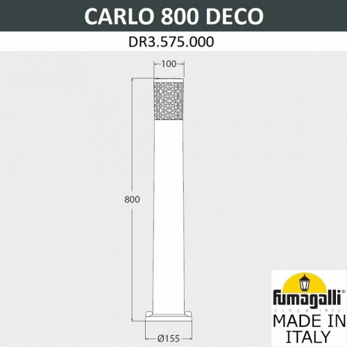 Наземный низкий светильник Fumagalli Carlo Deco DR3.575.000.AXU1L фото 2
