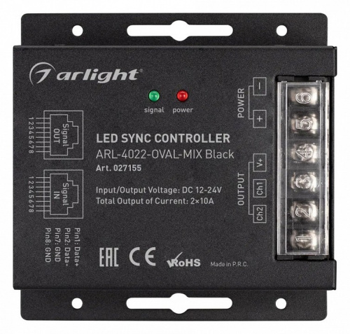 Контроллер-регулятор ЦТ с пультом ДУ Arlight COMFORT 27155 фото 2