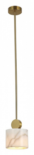 Светильник на штанге Favourite Opalus 2910-1P фото 4