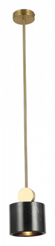 Светильник на штанге Favourite Opalus 2909-1P фото 4