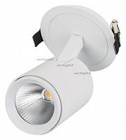 Встраиваемый светильник на штанге Arlight LGD-LUMOS-R76-16W Day4000 (WH, 20 deg) 024288