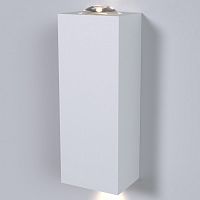 Накладной светильник Elektrostandard Petite a056594