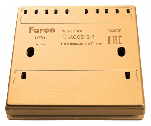 Выключатель беспроводной одноклавишный Feron Tm 81 41725 фото 6