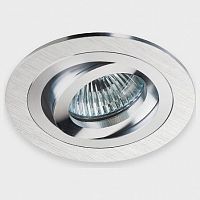 Встраиваемый светильник Italline SAC021D SAC021D silver/silver