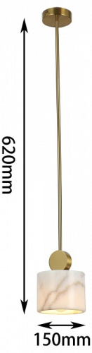 Светильник на штанге Favourite Opalus 2910-1P фото 3