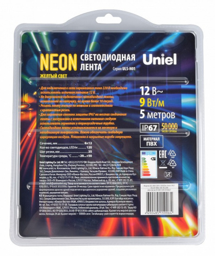 Лента светодиодная Uniel Neon ULS-N01 UL-00009088 фото 3