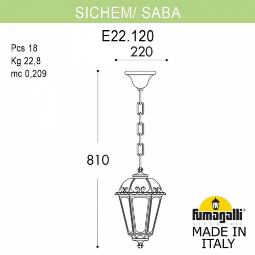Подвесной светильник Fumagalli Saba K22.120.000.WYF1R фото 2