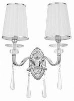 Бра LUMINA DECO Federrica LDW 1158-2 WT