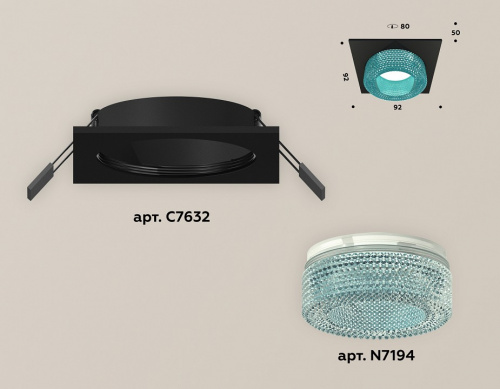 Встраиваемый светильник Ambrella Light XC XC7632023 фото 2