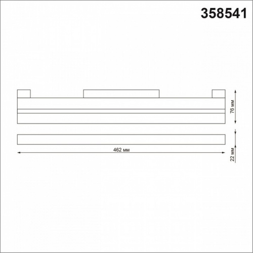 Накладной светильник Novotech Flum 358541 фото 3