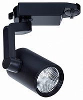 Светильник на штанге Arte Lamp Traccia A2310PL-1BK