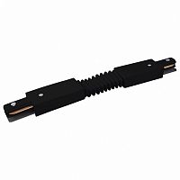 Соединитель гибкий для треков Elektrostandard Track Rail  BK Surface a039588