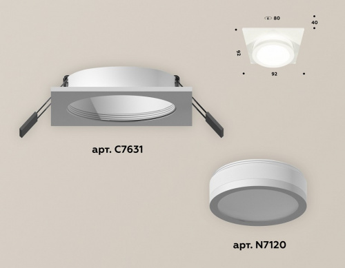 Встраиваемый светильник Ambrella Light XC XC7631041 фото 2