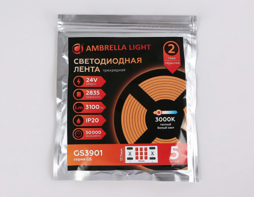 Лента светодиодная Ambrella Light GS GS3901 фото 3