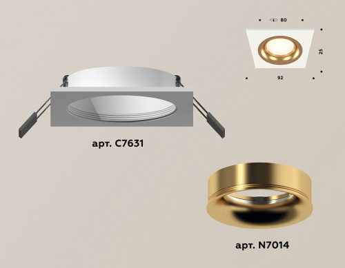 Встраиваемый светильник Ambrella Light XC XC7631005 фото 2