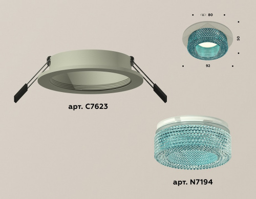 Встраиваемый светильник Ambrella Light XC XC7623023 фото 2