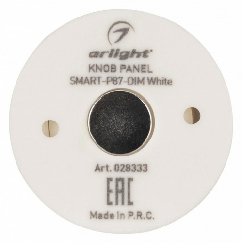 Панель-диммер сенсорный накладной Arlight SMART 28333 фото 4