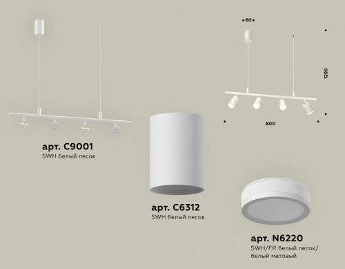 Подвесной светильник Ambrella Light XB XB9001150 фото 2