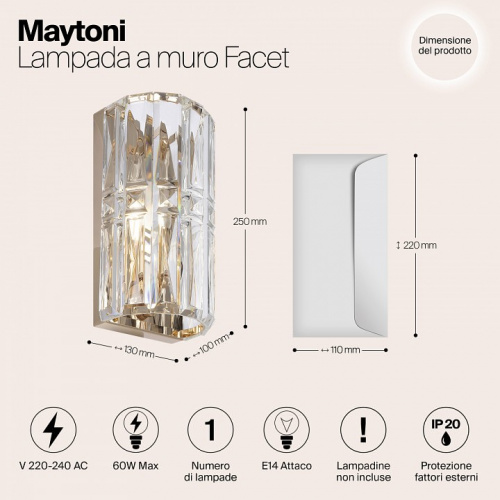 Бра Maytoni Facet MOD094WL-01G фото 3