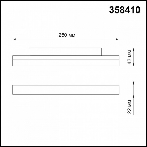 Накладной светильник Novotech Flum 358410 фото 3