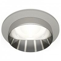 Встраиваемый светильник Ambrella Light XC XC6514022