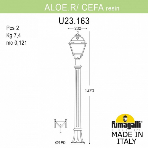 Наземный высокий светильник Fumagalli Cefa U23.163.000.WYF1R фото 3