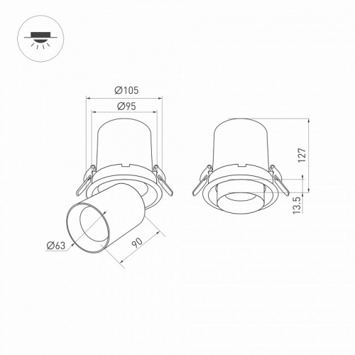 Встраиваемый светильник Arlight PULL 031365 фото 3