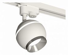 Светильник на штанге Ambrella Light XT XT1101021