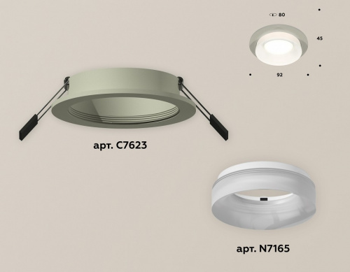 Встраиваемый светильник Ambrella Light XC XC7623041 фото 2