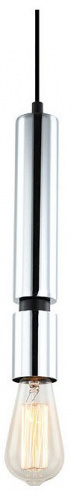 Подвесной светильник Lussole Truman LSP-8570