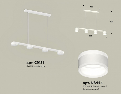 Подвесной светильник Ambrella Light XB XB9151203 фото 2