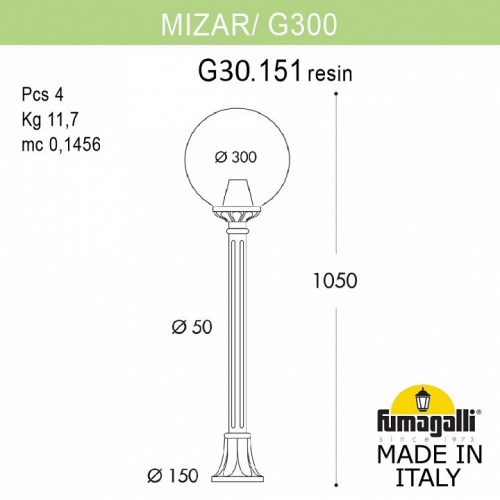 Наземный высокий светильник Fumagalli Globe 300 G30.151.000.WZF1R фото 2