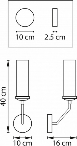 Бра Lightstar Flume 723615 фото 2