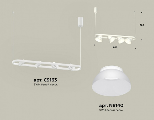 Подвесной светильник Ambrella Light XB XB9163080 фото 2