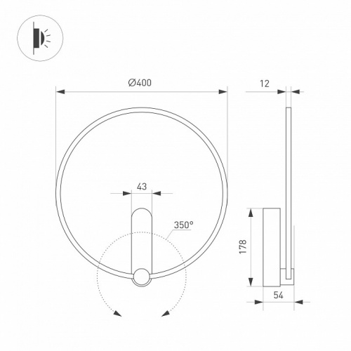 Бра Arlight VINCI 037063 фото 3