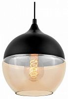 Подвесной светильник LUMINA DECO ALBION LDP 6805 BK+TEA