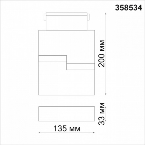 Накладной светильник Novotech Kit 358534 фото 3