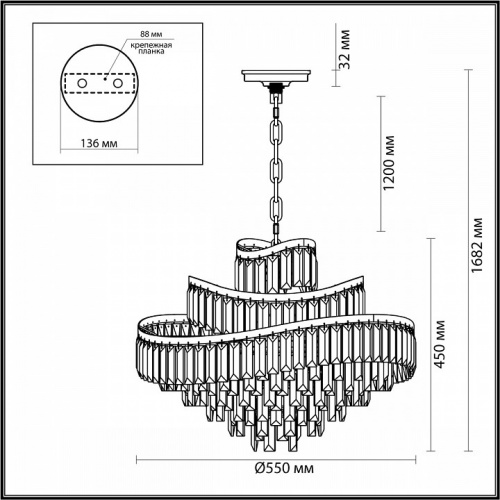 Подвесная люстра Odeon Light Wayta 5073/12 фото 3