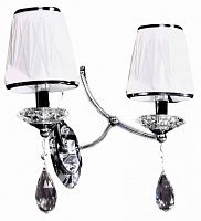 Бра LUMINA DECO Dominni LDW 9268-2 CHR